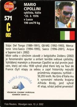 2002 Stadion World Stars #571 Mario Cipollini Back