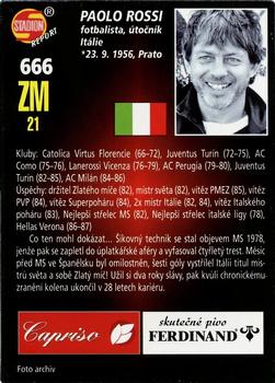 2005 Stadion World Stars #666 Paolo Rossi Back