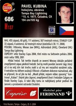 2005 Stadion World Stars #686 Pavel Kubina Back