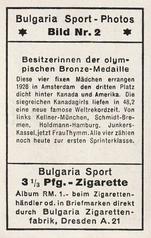 1932 Bulgaria Sport Photos #2 Rosa Kellner / Leni Schmidt / Anni Holdmann / Leni Junker [Besitzerinnen der olympischen Bronze-Medaille] Back