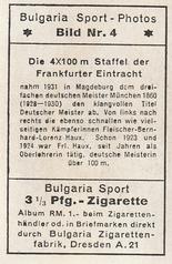 1932 Bulgaria Sport Photos #4 Tilly Fleischer / Bernhardt / Detta Lorenz / Emmi Haux [Die 4x100m Staffel der Frankfurter Eintracht] Back