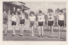 1932 Bulgaria Sport Photos #9 German National Championship [Start zur Meisterschaft] Front
