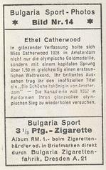 1932 Bulgaria Sport Photos #14 Ethel Catherwood Back