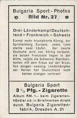 1932 Bulgaria Sport Photos #37 3-Nations Meeting Germany-France-Switzerland [Drei-Länderkampf Deutschland-Frankreich-Schweiz] Back