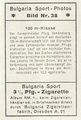 1932 Bulgaria Sport Photos #38 Pflug / Eugen Eldracher / Horst Asseyer-100m Class [100m-Klasse] Back