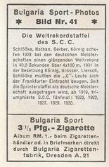 1932 Bulgaria Sport Photos #41 Hermann Schlößke / Alex Nathan / Gerber / Helmuth Körnig [Die Weltrekordstaffel des S.C.C.] Back