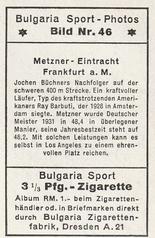 1932 Bulgaria Sport Photos #46 Adolf Metzner [Metzner - Eintracht Frankfurt a.M.] Back