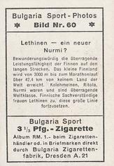 1932 Bulgaria Sport Photos #60 Lauri Lehtinen [Lethinen - ein neuer Nurmi?] Back