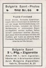 1932 Bulgaria Sport Photos #66 Paavo Yrjölä [Yrjölä - Finnland] Back
