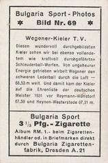 1932 Bulgaria Sport Photos #69 Friedrich Wegener [Wegener - Kieler T.V.] Back
