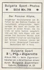 1932 Bulgaria Sport Photos #79 Fritz Köpke [Der Pommer Köpke] Back