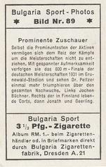 1932 Bulgaria Sport Photos #89 Joachim (Jochen) Büchner / Richard Corts / Arthur Jonath / Ernst Geerling [Prominente Zuschauer] Back