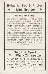 1932 Bulgaria Sport Photos #109 Georg Knopfle Back