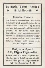 1932 Bulgaria Sport Photos #118 Fritz Szepan / Ernst Kuzorra Back