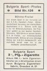 1932 Bulgaria Sport Photos #136 Böhme - Freital Back
