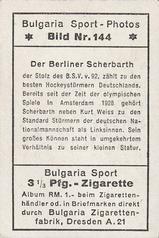1932 Bulgaria Sport Photos #144 Hans Scherbart [Der Berliner Scherbarth] Back