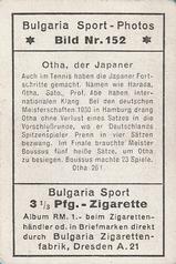 1932 Bulgaria Sport Photos #152 Yoshiro Otha [Otha, der Japaner] Back