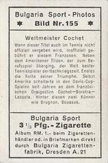 1932 Bulgaria Sport Photos #155 Henri Cochet [Weltmeister Cochet] Back