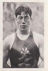 1932 Bulgaria Sport Photos #166 Yoshiyuki Tsuruta [Olympiasieger Tsuruta] Front