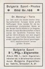 1932 Bulgaria Sport Photos #168 Istvan Barany / Jean Taris [Dr. Baranyi - Taris] Back