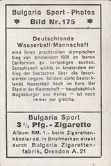 1932 Bulgaria Sport Photos #175 Germany' Water Polo Team [Deutschlands Wasserball-Mannschaft] Back