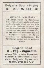1932 Bulgaria Sport Photos #183 Amicitia - Mannheim Back