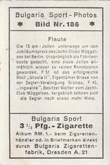 1932 Bulgaria Sport Photos #186 Calm [Flaute] Back