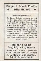 1932 Bulgaria Sport Photos #192 Fleming - Eichler Back