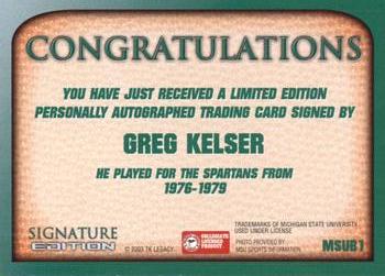 2003 TK Legacy Michigan State Spartans - Autographs #SB1 Greg Kelser Back