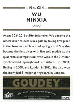2017 Upper Deck Goodwin Champions - Goudey #G14 Wu Minxia Back