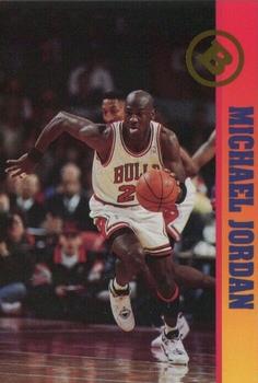 1993 Ballstreet News #NNO Michael Jordan Front