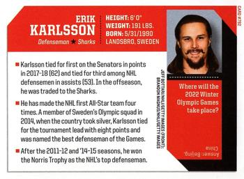 2018 Sports Illustrated for Kids #782 Erik Karlsson Back