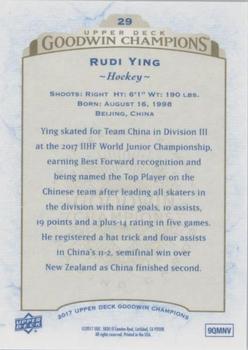 2017 Upper Deck Goodwin Champions - Royal Blue #29 Rudi Ying Back