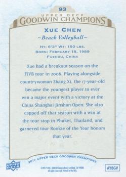 2017 Upper Deck Goodwin Champions - Royal Blue #93 Xue Chen Back