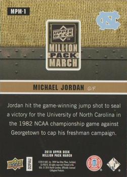 2010 Upper Deck Million Pack March #MPM-1 Michael Jordan Back