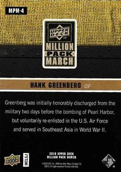 2010 Upper Deck Million Pack March #MPM-4 Hank Greenberg Back