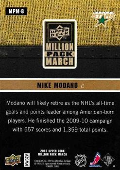 2010 Upper Deck Million Pack March #MPM-8 Mike Modano Back