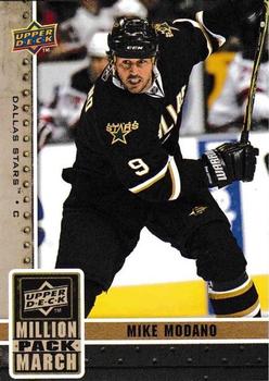 2010 Upper Deck Million Pack March #MPM-8 Mike Modano Front