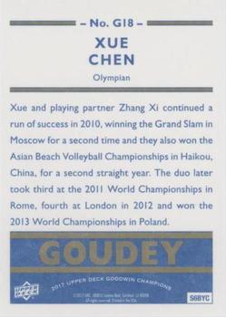 2017 Upper Deck Goodwin Champions - Goudey Royal Blue #G18 Xue Chen Back