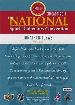 2011 Upper Deck National Convention #NSCC-6 Jonathan Toews Back