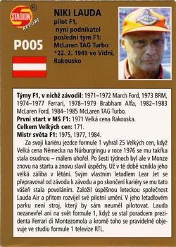 2000 Stadion World Stars - Gold Redemption Set 1 #P005 Niki Lauda Back
