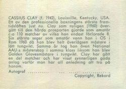 1962 Swedish Rekord #NNO Cassius Clay Back