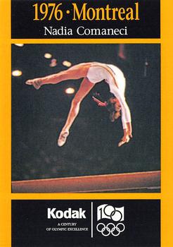 1995 Kodak A Century of Olympic Excellence #NNO Nadia Comaneci Front