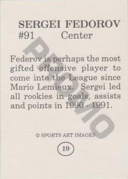 1993 Sports Art Images Promos (unlicensed) #19 Sergei Fedorov Back