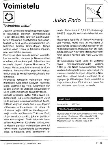 1977 Sportscaster Series 1 Finnish #01-02 Jukio Endo Back
