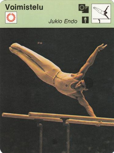 1977 Sportscaster Series 1 Finnish #01-02 Jukio Endo Front