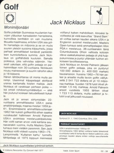 1977 Sportscaster Series 2 Finnish #02-38 Jack Nicklaus Back