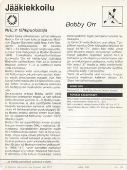 1977 Sportscaster Series 4 Finnish #04-83 Bobby Orr Back