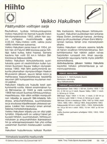 1977 Sportscaster Series 5 Finnish #05-105b Veikko Hakulinen Back