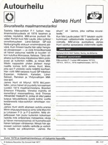 1977 Sportscaster Series 5 Finnish #05-117 James Hunt Back